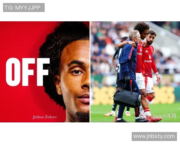 10号足球明星因伤缺席重要比赛球迷心痛期待早日复出