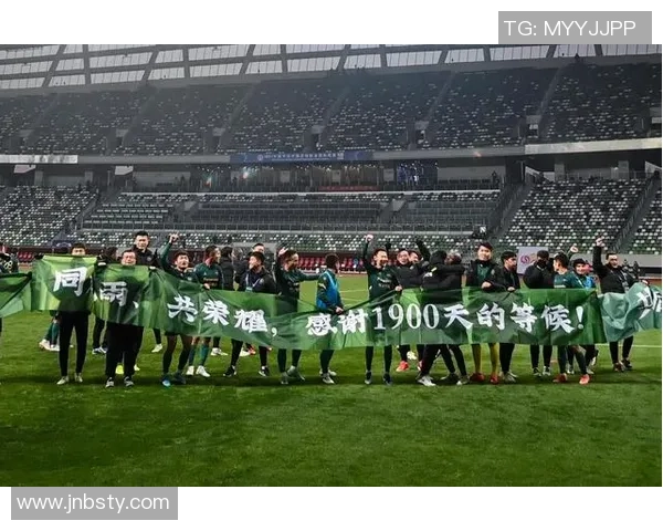 成都足球队与北京足球队赛后分析实力对比与战术探讨