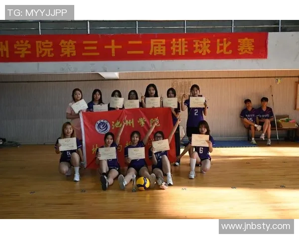 南京排球队在洲际杯中的灵活性表现引发热议与期待