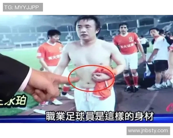 保姆在足球明星家中生活的趣事与挑战揭秘 保姆在足球明星家中生活的趣事与挑战揭秘